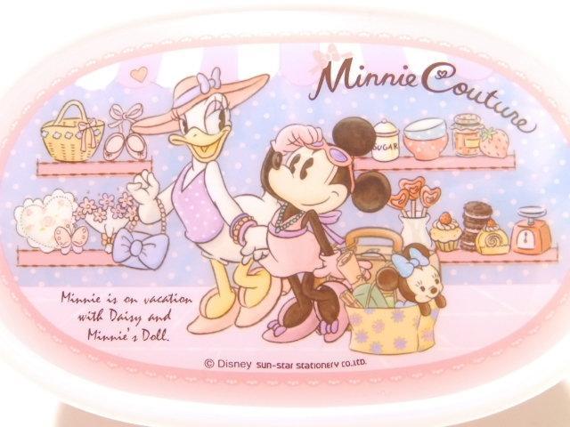 《New》ミニー&デイジー/ミニークチュール★密封ランチケース(弁当箱*S.M.Lの3個セット < インテリア/ライフ 《New》ミニー&デイジー/ミニークチュール★密封ランチケース(弁当箱*S.M.Lの3個セット < インテリア/ライフの