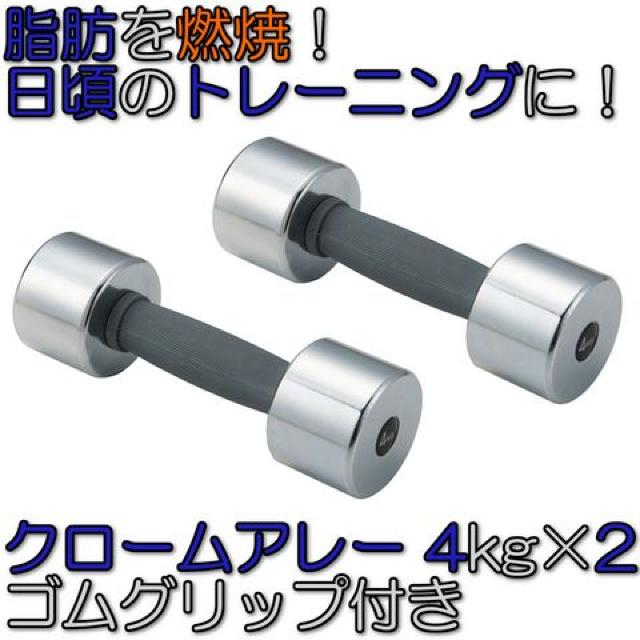 Obvt N[A[ _x SAC 4kg~2 STW154   wX/r[eB[ 