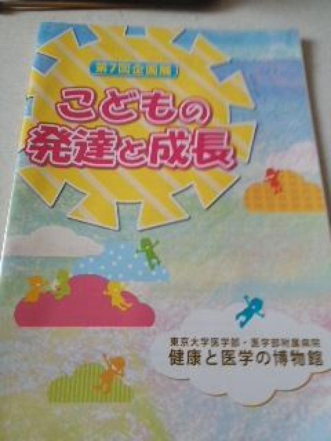 񔄕i  ǂ̔BƐ Nƈw̔   {/G 