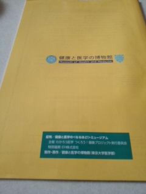 񔄕i  ǂ̔BƐ Nƈw̔  {/G 