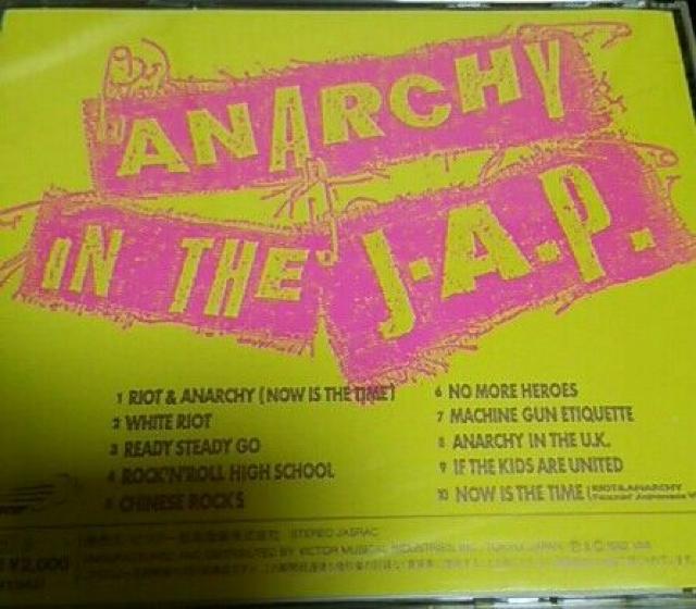 CD ANARCHY IN THE J.A.P. スタークラブ 帯無し THE STAR CLUB < タレントグッズ  CD ANARCHY IN THE J.A.P. スタークラブ 帯無し THE STAR CLUB < タレントグッズの