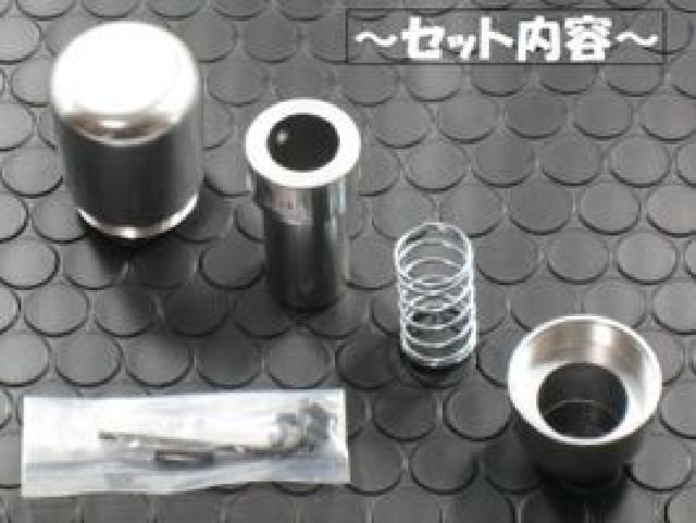 汎用シフトノブプッシュ式 type1  新色・ガンメタ < 自動車/バイク 汎用シフトノブプッシュ式 type1  新色・ガンメタ < 自動車/バイク