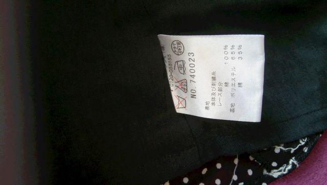 美品!CLATHAS クレイサス カメリア トップス 38 黒 < ブランド  美品!CLATHAS クレイサス カメリア トップス 38 黒 < ブランドの