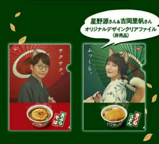 ZuEǂ񕺉q~쌹ENAt@CE݁   zr[ 