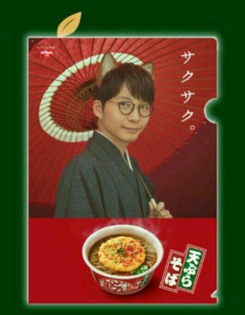 ZuEǂ񕺉q~쌹ENAt@CE݁  zr[ 