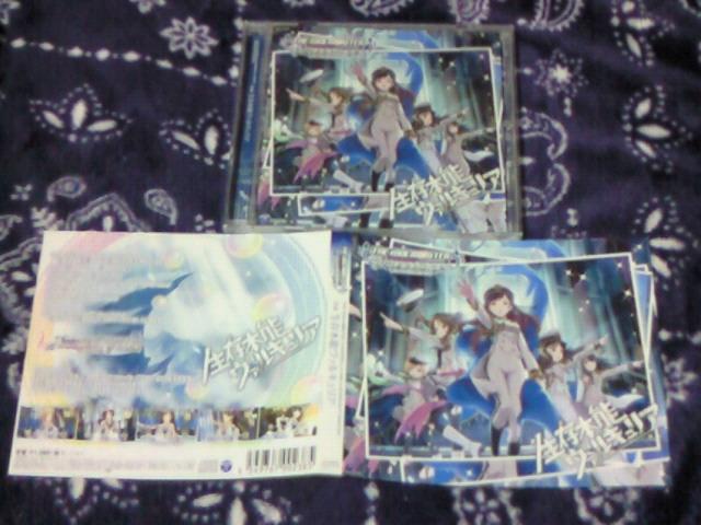 CD アイドルマスター シンデレラガールズ 04 生存本能ヴァルキュリア < CD/DVD/ビデオ  CD アイドルマスター シンデレラガールズ 04 生存本能ヴァルキュリア  < CD/DVD/ビデオの