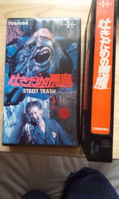 VHSrfIz[ FCA4  CD/DVD/rfI 