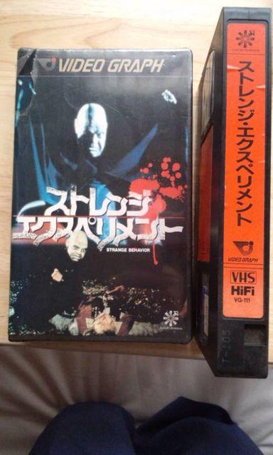 VHSrfIz[ FCA4  CD/DVD/rfI 