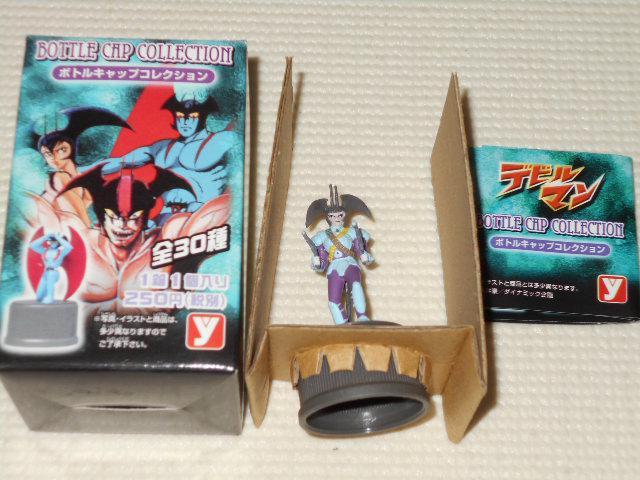 デビルマン ボトルキャップコレクション デビルマンレディー < アニメ/コミック/キャラクター  デビルマン ボトルキャップコレクション デビルマンレディー  < アニメ/コミック/キャラクターの