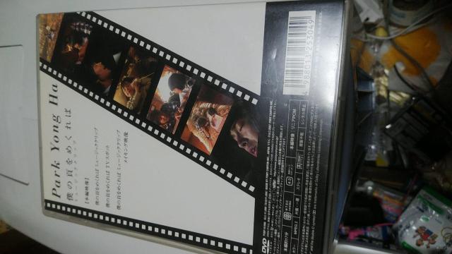 pNBnl̍v߂΁`~[WbNNb  ^gObY 