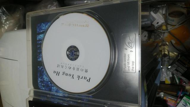 pNBnl̍v߂΁`~[WbNNb  ^gObY 