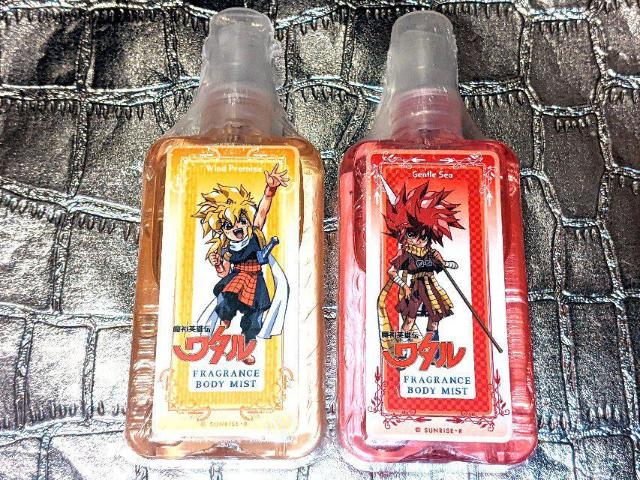 定価2640円 新品 セット 魔神英雄伝ワタル ボディミスト 100ml ×2 香水 コロン ワタル ボディコロン フレグランス < 香水/コスメ/ネイル  定価2640円 新品 セット 魔神英雄伝ワタル ボディミスト 100ml ×2 香水 コロン ワタル ボディコロン フレグランス  < 香水/コスメ/ネイルの