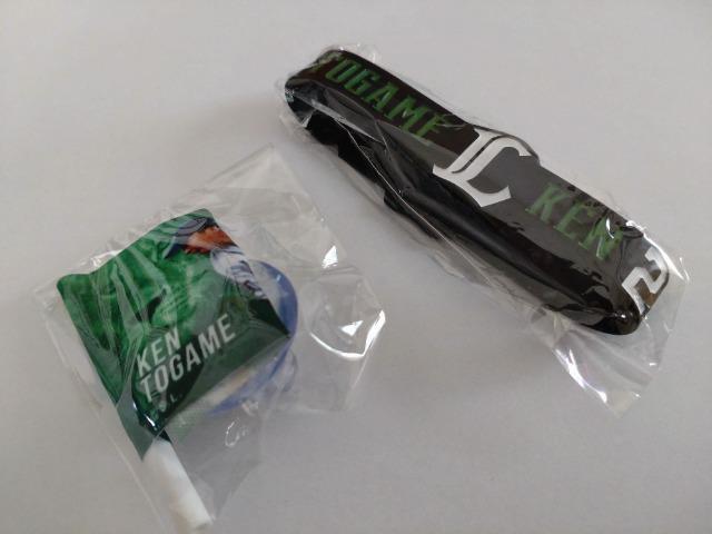 埼玉西武ライオンズ2022 シークレットシリコンバンド ミニフラッグ ガチャ セット 21 十亀剣投手 < レジャー/スポーツ  埼玉西武ライオンズ2022 シークレットシリコンバンド ミニフラッグ ガチャ セット 21 十亀剣投手  < レジャー/スポーツの