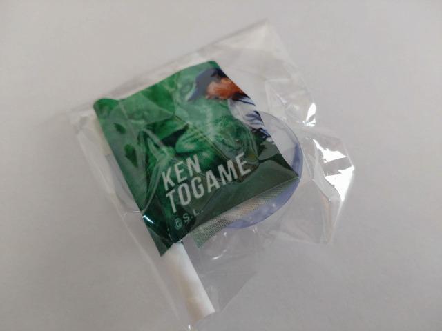 埼玉西武ライオンズ2022 シークレットシリコンバンド ミニフラッグ ガチャ セット 21 十亀剣投手 < レジャー/スポーツ  埼玉西武ライオンズ2022 シークレットシリコンバンド ミニフラッグ ガチャ セット 21 十亀剣投手 < レジャー/スポーツの