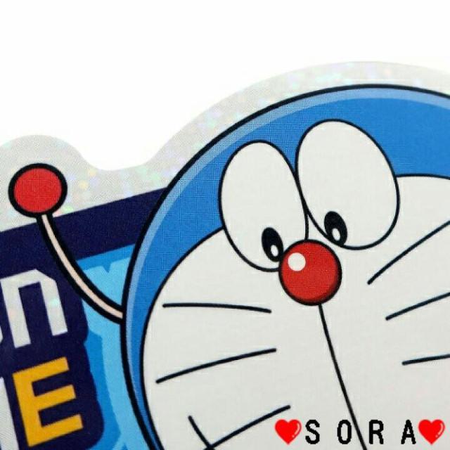 【映画ドラえもん のび太の宇宙小戦争 2021】可愛い♪日本製 ビッグシール ダイカット キラキラ光るホロ ステッカー < アニメ/コミック/キャラクター  【映画ドラえもん のび太の宇宙小戦争 2021】可愛い♪日本製 ビッグシール ダイカット キラキラ光るホロ ステッカー < アニメ/コミック/キャラクターの