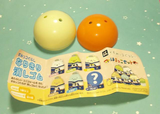 ͂܎i~݂R炵K`K`KV|˂lRJvZP[XA[tbg  Aj/R~bN/LN^[ 