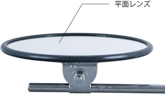 ジェットイノウエ(JET INOUE)バックショットミラー Ver15丸型平面 200φ ウロコ < 自動車/バイク ジェットイノウエ(JET INOUE)バックショットミラー Ver15丸型平面 200φ ウロコ < 自動車/バイク