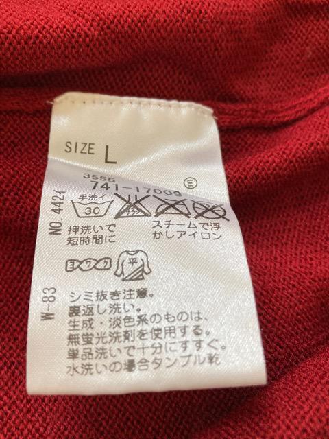 超美品☆ DRESKIP ドレスキップ☆赤アクリルセーター☆L < ブランド  超美品☆ DRESKIP ドレスキップ☆赤アクリルセーター☆L < ブランドの