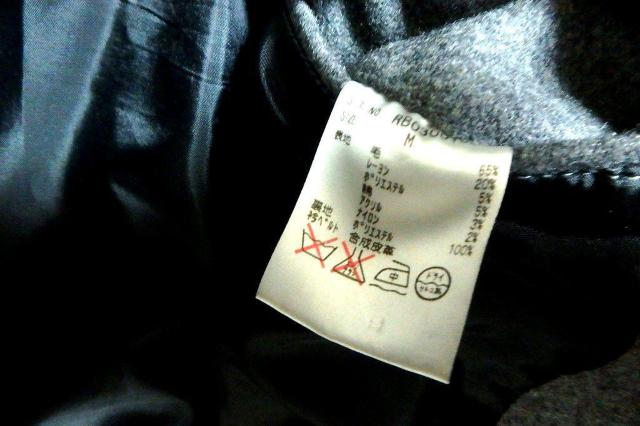 ◆RAGEBLUE レイジブルー ジャケット 中古品 < 男性ファッション  ◆RAGEBLUE レイジブルー ジャケット 中古品 < 男性ファッションの