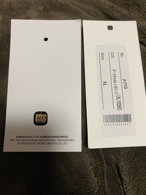 MONO-MART×KANGOL別注オーバーサイズ シープボアフリースジャケット☆ < ブランド  MONO-MART×KANGOL別注オーバーサイズ シープボアフリースジャケット☆ < ブランドの