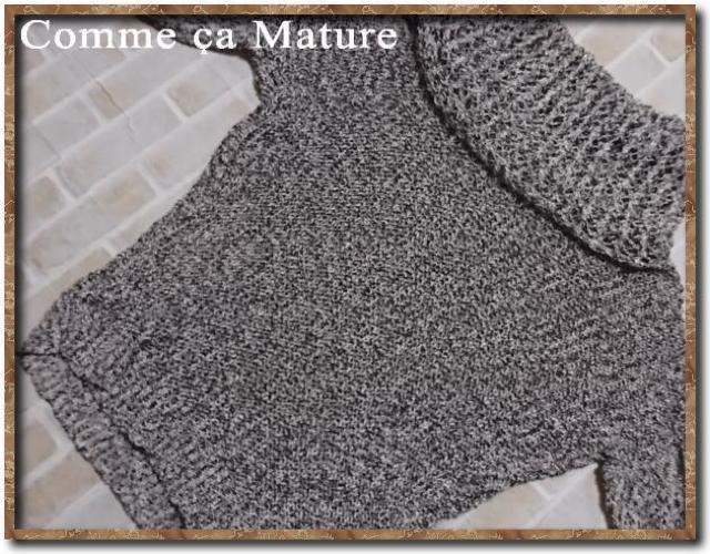 コムサマチュア コットン半袖ニット < ブランド コムサマチュア コットン半袖ニット < ブランドの