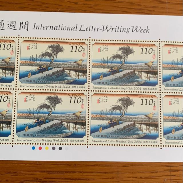 2925LO؎1100~(110~؎)   zr[ 