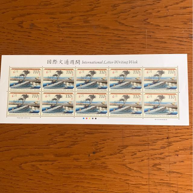 2925LO؎1100~(110~؎)  zr[ 