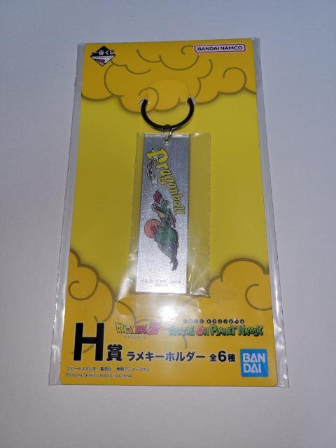 Ԃ hS{[BATTLE ON PLANET NAMEKyG܁zL[z_[(hS{[)   Aj/R~bN/LN^[ 