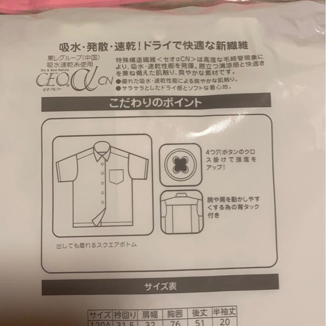 qpXN[VcCVc160A  LbY/xr[ 