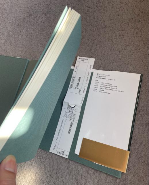 美品 犯罪の風景 ある日,ある場所で。 叫、強 凶、狂、競、怯、恐、狭、脅・・・そして、今日。 あの胸騒ぎは写るのだろうか。写真集 < 本/雑誌  美品 犯罪の風景 ある日,ある場所で。 叫、強 凶、狂、競、怯、恐、狭、脅・・・そして、今日。 あの胸騒ぎは写るのだろうか。写真集 < 本/雑誌の