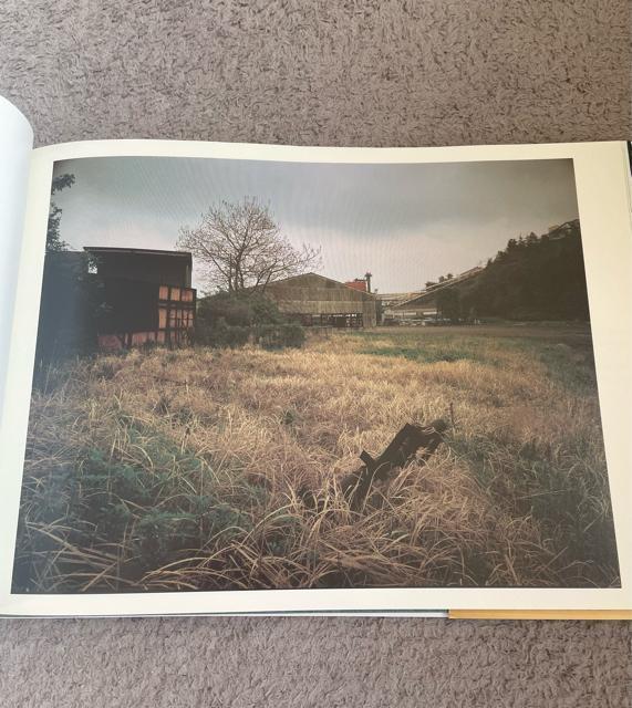 美品 犯罪の風景 ある日,ある場所で。 叫、強 凶、狂、競、怯、恐、狭、脅・・・そして、今日。 あの胸騒ぎは写るのだろうか。写真集 < 本/雑誌  美品 犯罪の風景 ある日,ある場所で。 叫、強 凶、狂、競、怯、恐、狭、脅・・・そして、今日。 あの胸騒ぎは写るのだろうか。写真集 < 本/雑誌の