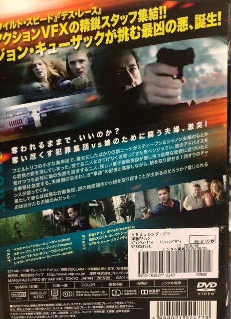 u~bVOEfC('14/}[VA/)vDVD  CD/DVD/rfI 