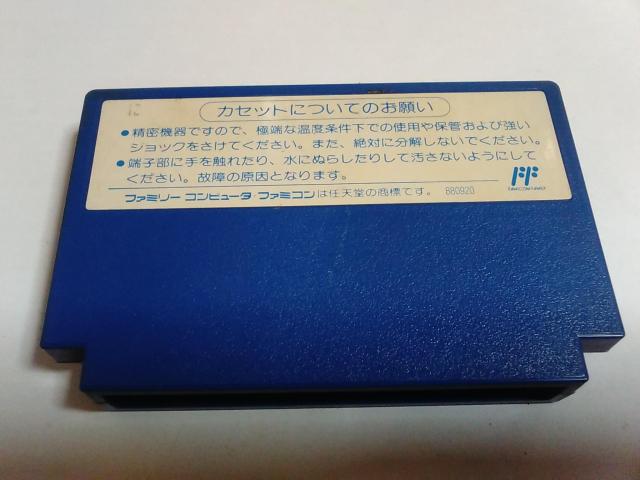 FC/y8{180~!!zOCgogTCo[ᓽ炭炭zցy\tĝ݁zeς!!Di  Q[{/\tg 