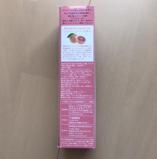 A}AR[@O[vt[c@gp  wX/r[eB[ 