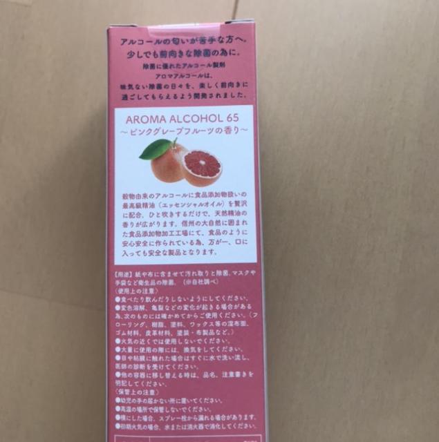 A}AR[@O[vt[c@gp  wX/r[eB[ 