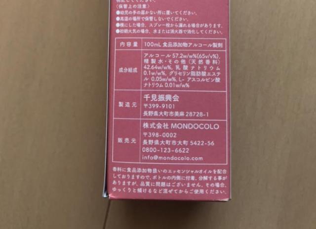 A}AR[@O[vt[c@gp  wX/r[eB[ 