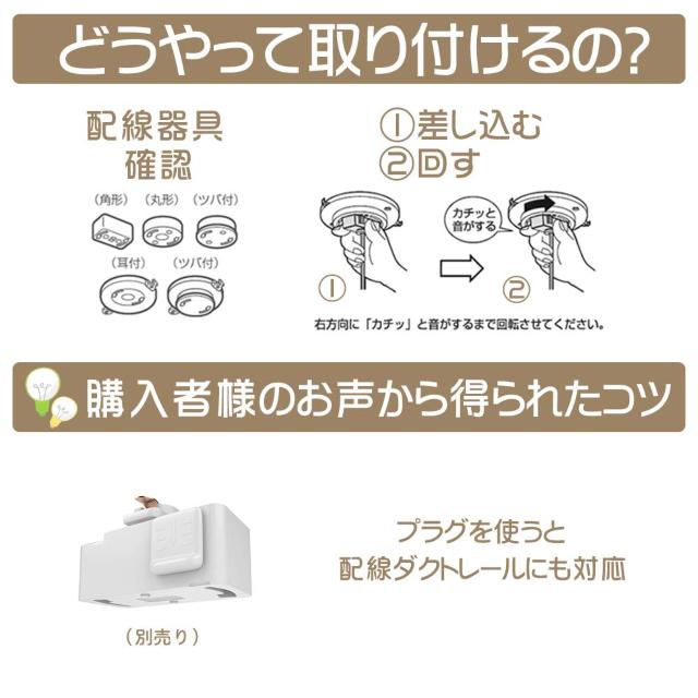 LEDペンダントライト レトロ 引掛シーリング式 < 家電/AV  LEDペンダントライト レトロ 引掛シーリング式 < 家電/AVの