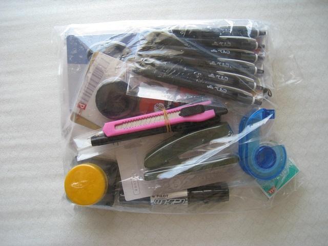 ☆ 弔事セット ☆ 文具品セット ☆ 20種類以上 ☆ 未開封 < インテリア/ライフ  ☆ 弔事セット ☆ 文具品セット ☆ 20種類以上 ☆ 未開封  < インテリア/ライフの