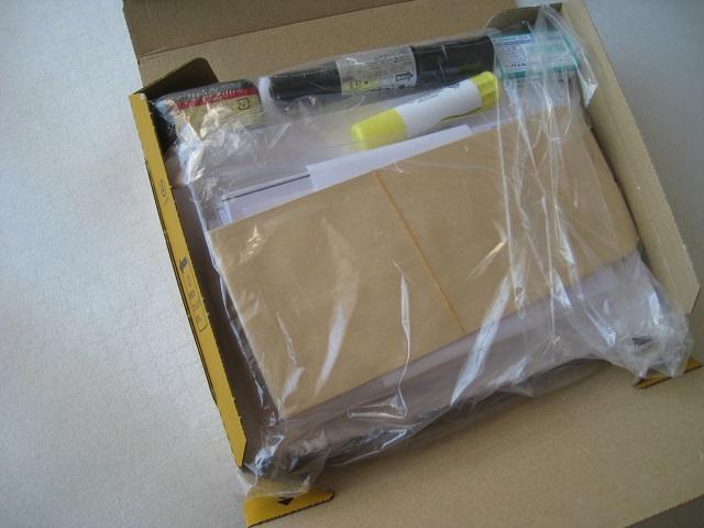 ☆ 弔事セット ☆ 文具品セット ☆ 20種類以上 ☆ 未開封 < インテリア/ライフ  ☆ 弔事セット ☆ 文具品セット ☆ 20種類以上 ☆ 未開封 < インテリア/ライフの