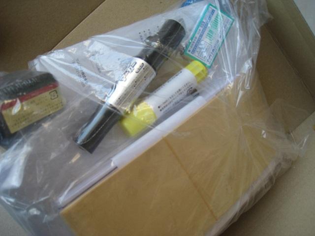 ☆ 弔事セット ☆ 文具品セット ☆ 20種類以上 ☆ 未開封 < インテリア/ライフ  ☆ 弔事セット ☆ 文具品セット ☆ 20種類以上 ☆ 未開封 < インテリア/ライフの