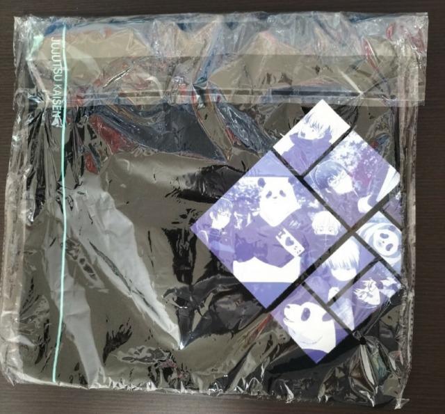 ■呪術廻戦■ジッパー付きトートバッグ 限定アソート 新品未使用品 大きめ < アニメ/コミック/キャラクター  ■呪術廻戦■ジッパー付きトートバッグ 限定アソート 新品未使用品 大きめ < アニメ/コミック/キャラクターの