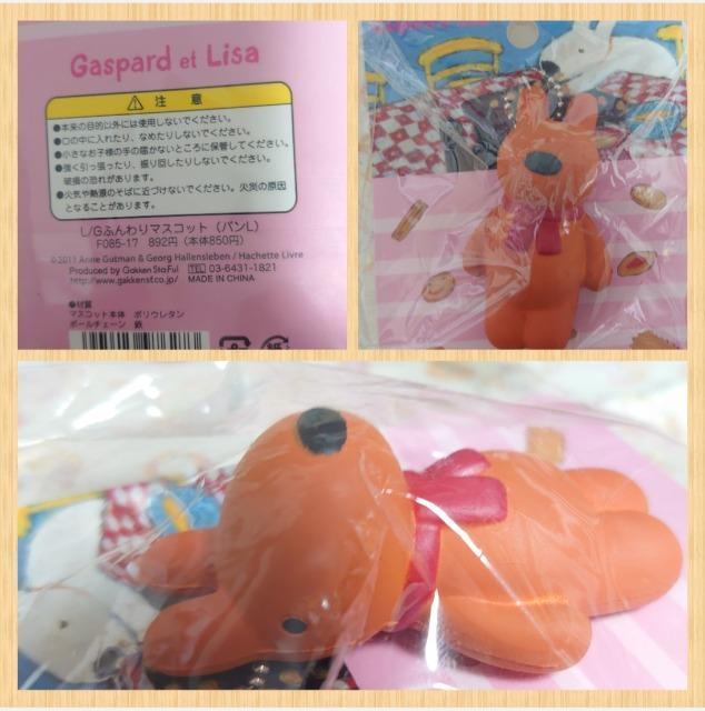 y`OzTƃKXp[Eӂp}XRbgV[2  Aj/R~bN/LN^[ 