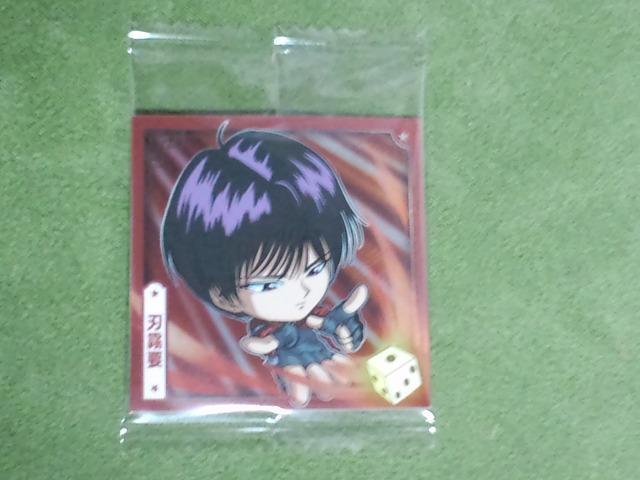 HVɂӂ߁[V[EGn[X2nv   Aj/R~bN/LN^[ 