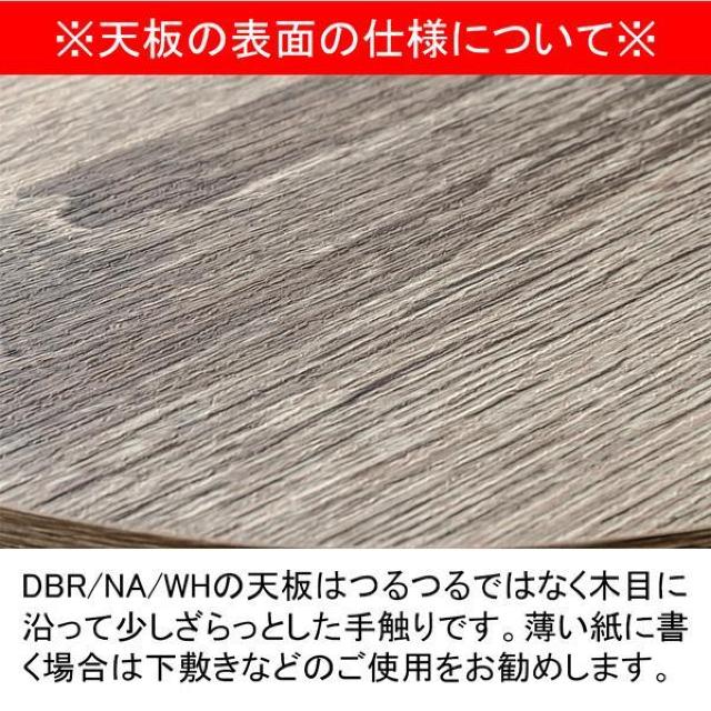 【送料無料】ビーンズテーブル 豆型天板 センター ロー 木目調 < インテリア/ライフ 【送料無料】ビーンズテーブル 豆型天板 センター ロー 木目調 < インテリア/ライフの