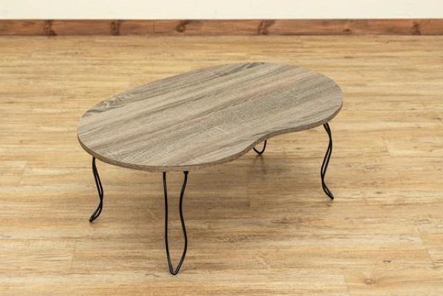 【送料無料】ビーンズテーブル 豆型天板 センター ロー 木目調 < インテリア/ライフ 【送料無料】ビーンズテーブル 豆型天板 センター ロー 木目調 < インテリア/ライフの