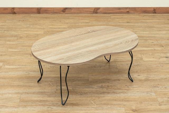 【送料無料】ビーンズテーブル 豆型天板 センター ロー 木目調 < インテリア/ライフ 【送料無料】ビーンズテーブル 豆型天板 センター ロー 木目調 < インテリア/ライフの