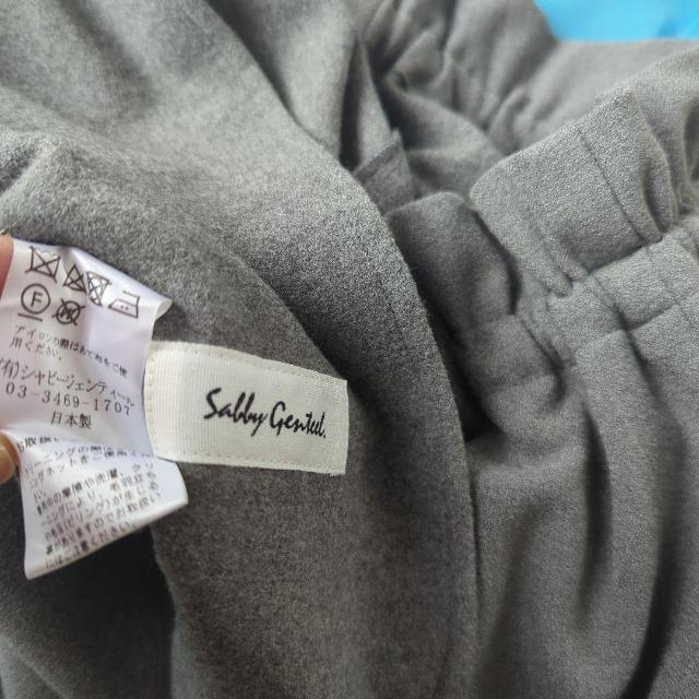 sabby genteel/Vr[WFeB[/Chpc/O[/EGXgy/TCY  uh 