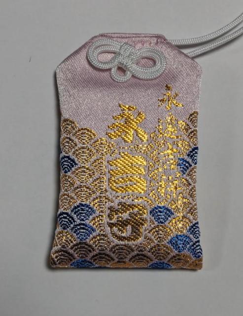 永吉守★矢沢永吉ファン必見★お守り★一緒に永ちゃんのコンサートに行きましょう★チケット必ず当たってるので武道館も行きますよ♪ < タレントグッズ  永吉守★矢沢永吉ファン必見★お守り★一緒に永ちゃんのコンサートに行きましょう★チケット必ず当たってるので武道館も行きますよ♪ < タレントグッズの