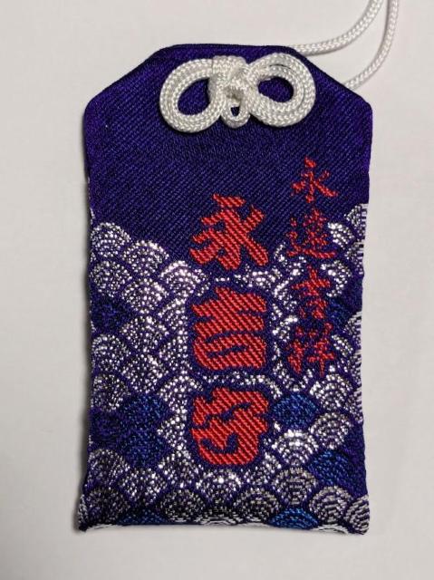 永吉守★矢沢永吉ファン必見★お守り★一緒に永ちゃんのコンサートに行きましょう★チケット必ず当たってるので武道館も行きますよ♪ < タレントグッズ  永吉守★矢沢永吉ファン必見★お守り★一緒に永ちゃんのコンサートに行きましょう★チケット必ず当たってるので武道館も行きますよ♪ < タレントグッズの