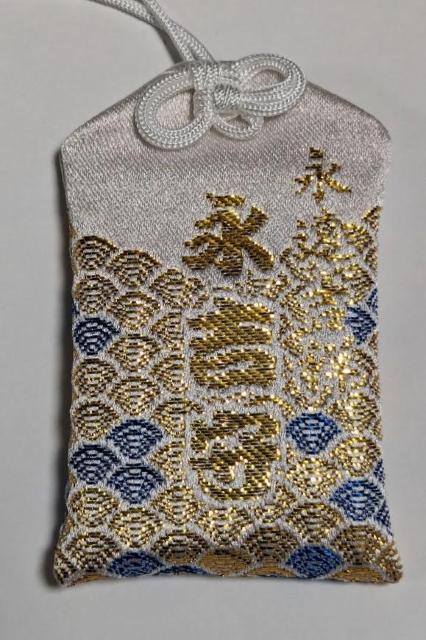 永吉守★矢沢永吉ファン必見★お守り★一緒に永ちゃんのコンサートに行きましょう★チケット必ず当たってるので武道館も行きますよ♪ < タレントグッズ  永吉守★矢沢永吉ファン必見★お守り★一緒に永ちゃんのコンサートに行きましょう★チケット必ず当たってるので武道館も行きますよ♪ < タレントグッズの